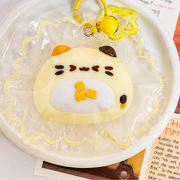 Mochi Kitty